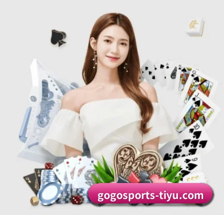 gogo体育 APP